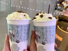 -茶颜悦色(平和堂负一楼店)