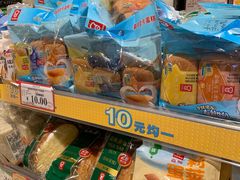 -AEON永旺(东方宝泰店)