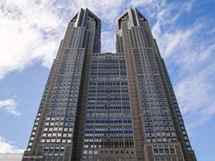 -东京都厅舍