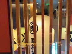 -藤原布二·八佰善会席料理(奥体店)