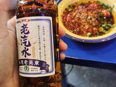 -马路边边火锅串串(观前街店)