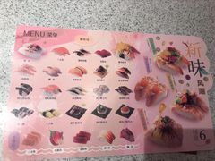 -争鲜回转寿司(南开大悦城店)