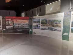 -广州市城市规划展览中心