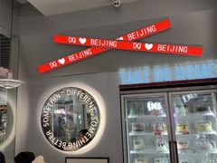 -DQ·蛋糕·冰淇淋(通州万达店)