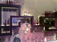 -北京王府井希尔顿酒店·秦唐中餐厅Chynna