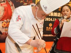 -北京民族饭店