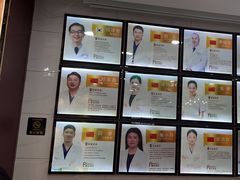 -瑞德口腔医院(白云旗舰院)