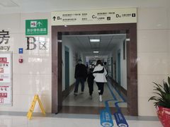 -四川大学华西口腔医院(华西院区)