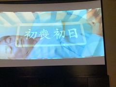 -安华印象·足疗按摩SPA(呼和浩特店)