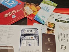 -清远熹乐谷温泉度假酒店