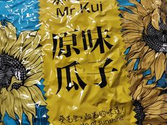 -华润苏果(文昌巷社区店)