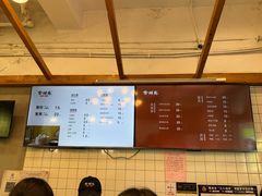 -常鲜德乐购迎桂馒头店(麻巷公寓店)