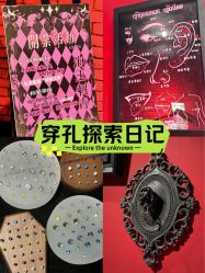 -海王刺青·纹身·穿孔饰品·TATTOO
