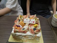 沃斯·无花果咖啡香缇奶油蛋糕-福气鲜活面包·生日蛋糕