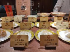 -富华斋饽饽铺·宫廷糕点·伴手礼(护国新天地店)
