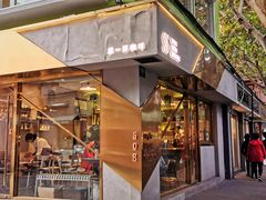 门面-KYO COFFEE(胶州路店)