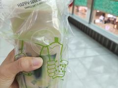 -快乐番薯(金沙天街店)
