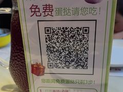 -南山鲜虾面·活鲜小馆·海味大连菜(南山总店)