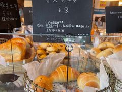 -仙峰天然面包(迎宾路店)