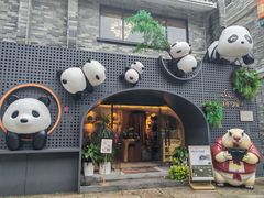 -东涌水乡风情街