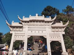 -灵岩山风景区