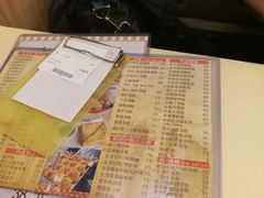 -永盈茶餐厅(中山四路店)