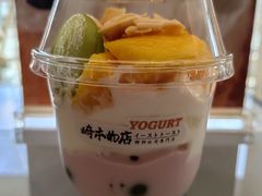 -崎本的店·专业酵种吐司(无锡万象汇店)