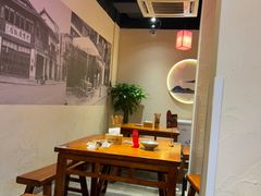 -原醪糟民俗小吃(金沙港湾店)