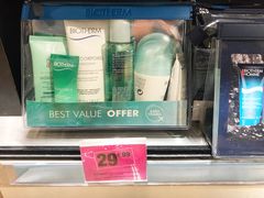 -戴高乐机场免税店(BuY PARIS DUTY FREE)