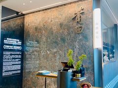 -莆田餐厅PUTIEN(颐堤港店)