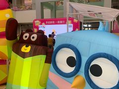 -英孚教育青少儿(河东资深教研中心)