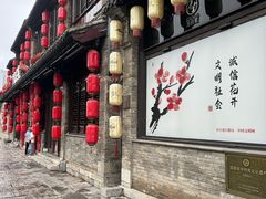 -回龙窝历史文化街区