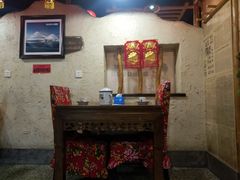 -粗粮人家(簋街店)