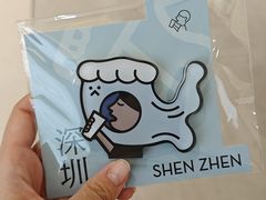 -喜茶(深圳东门1234店)