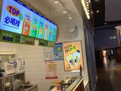 -桂桂茶(歌斐中心店)