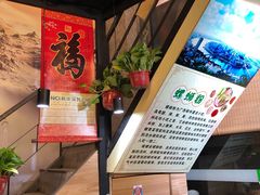 -螺大蛳柳州螺蛳粉·火锅·热干面(西城永捷店)