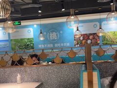 -半天妖烤鱼(东方新天地店)