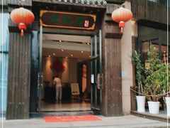 门面-茉莉花·私房菜(蓝湖郡店)