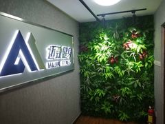 -迈劲健身专业私教(朝青汇店)