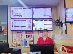 -蒋家桥饺面店(东关街店)