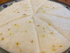 桂花米糕-炉小二铜锅牛蛙•川湘菜(三里屯店)