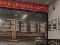 -寿州美味厨豆腐宴(寿县南门口西环路店)