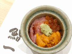 -鮨一日本料理(大中华店)