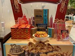 -莆田餐厅PUTIEN(三里屯店)