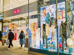 -优衣库(银座店)