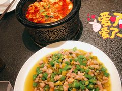 -万重锦·人文川菜馆(骡马市店)