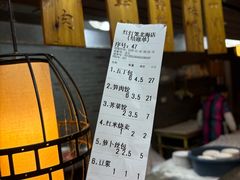 -红灯笼大酒楼(通湖路店)