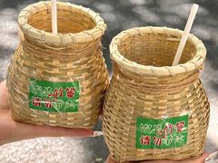 -云阿蛮云南生烫牛肉米线(奉贤路店)