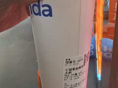 -茶百道(万象城店)