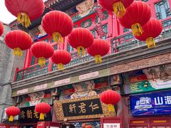 -古文化街旅游区